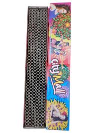 240 STAR MULTI COLOUR