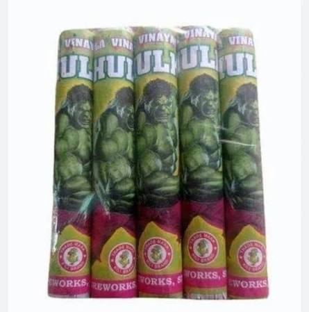 4’’ HULK LION