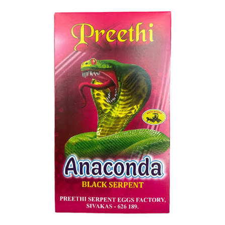ANAKONDA