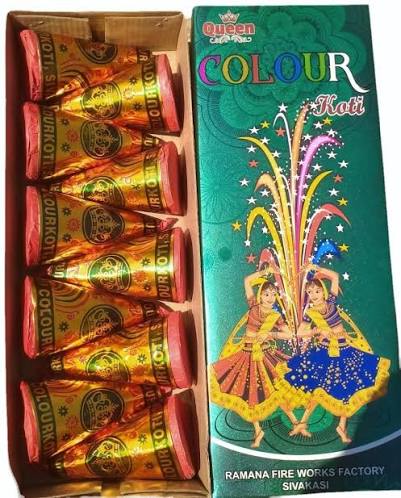 FLOWER POTS COLOUR KOTI