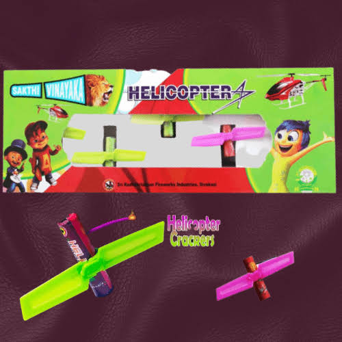 HELICOPTER( 5PCS)