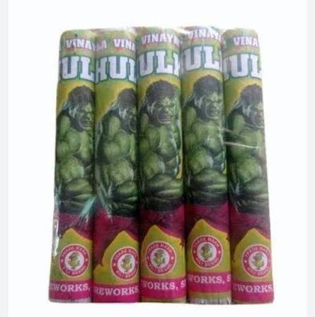 ½ Kg HULK
