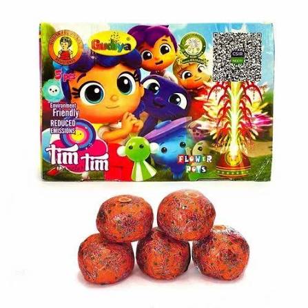 MINI SIREN (5 pcs)