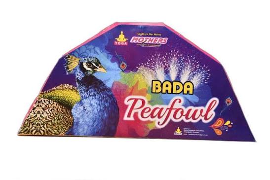SMOKE PEACOCK